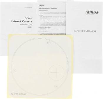 Камера видеонаблюдения IP Dahua  DH-IPC-HDBW3449EP-AS-NI-0280B