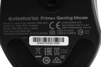 Мышь Steelseries Prime +