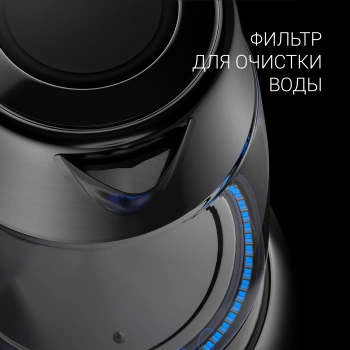 Чайник электрический Polaris PWK 1775CGLD