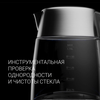 Чайник электрический Polaris PWK 1775CGLD