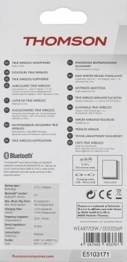 Гарнитура накладные Thomson Wear7701W