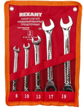 Набор ключей Rexant  12-4841-1