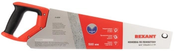 Ножовка Rexant  12-8225