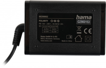 Блок питания Hama H-200002
