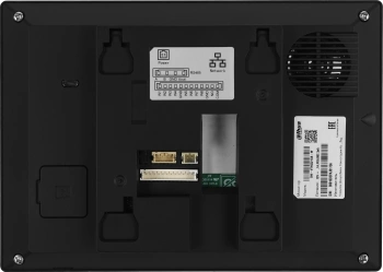 Видеодомофон Dahua DHI-VTH5321GB-W