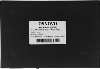Коммутатор Osnovo  SW-20600/A(80W)