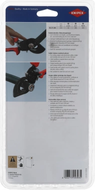 Кабелерез Knipex  KN-9531250