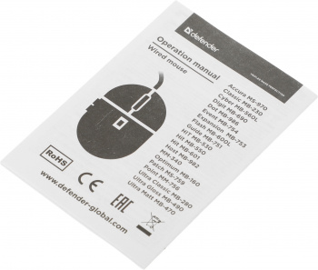 Мышь Defender Ultra Classic MB-280