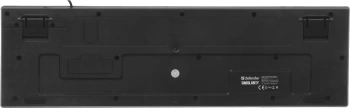 Комплект Defender  MKP-118