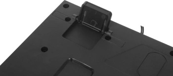 Комплект Defender  MKP-118