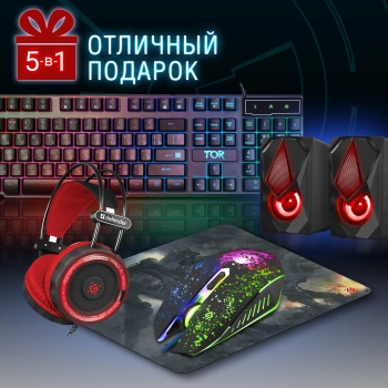 Комплект Defender  Tor MHP-127