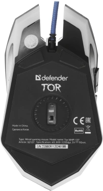 Комплект Defender  Tor MHP-127