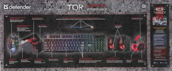 Комплект Defender  Tor MHP-127