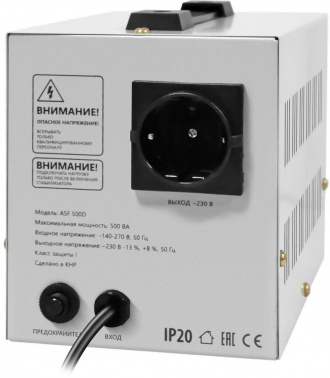 Стабилизатор напряжения Defender ASF 500D