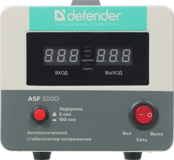 Стабилизатор напряжения Defender ASF 500D