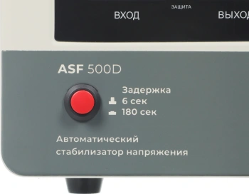 Стабилизатор напряжения Defender ASF 500D