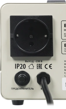 Стабилизатор напряжения Defender ASF 500D