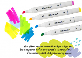 Набор маркеров для скетчинга Silwerhof двойной пиш. наконечник 1-7мм 36цв. пластиковая коробка (36шт.)