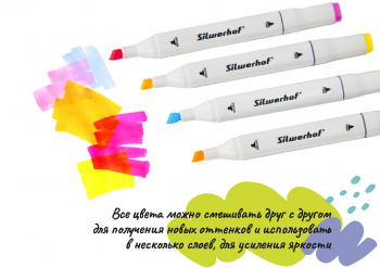 Набор маркеров для скетчинга Silwerhof двойной пиш. наконечник 1-7мм 60цв. пластиковая коробка (60шт.)