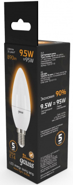 Лампа светодиодная Gauss  A60