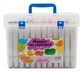 Набор маркеров для скетчинга Silwerhof двойной пиш. наконечник 1-7мм 120цв. пластиковая коробка (120шт.)