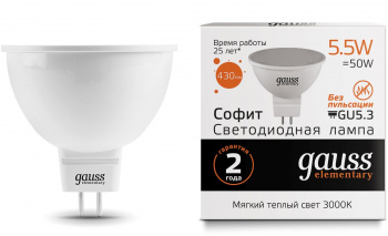 Лампа светодиодная Gauss 5.5Вт цок.:GU5.3 рефлек. 220B 3000K св.свеч.бел.теп. MR16 (упак.:1шт) (13516)