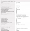 1511728_v07_s.webp