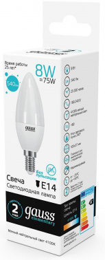 Лампа светодиодная Gauss 8Вт цок.:E14 свеча 220B св.свеч.бел.нейт. C37 (упак.:1шт) (33128)