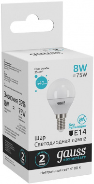 Лампа светодиодная Gauss 8Вт цок.:E14 шар 220B св.свеч.бел.нейт. G45 (упак.:1шт) (53128)
