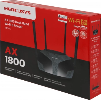 Роутер беспроводной Mercusys MR70X