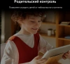 1511785_v14_s.webp