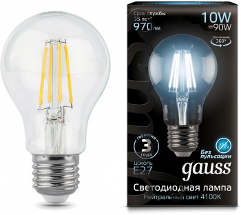 Лампа филам. Gauss 10Вт цок.:E27 шар 220B св.свеч.бел.нейт. A60 (упак.:10шт) (102802210)