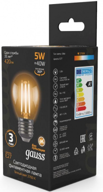 Лампа филам. Gauss 5Вт цок.:E27 шар 220B св.свеч.бел.теп. G45 (упак.:10шт) (105802105)