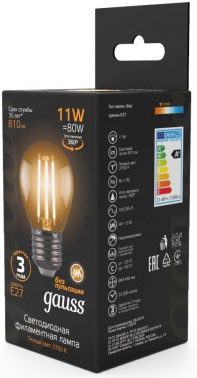 Лампа филам. Gauss 11Вт цок.:E27 шар 220B св.свеч.бел.теп. G45 (упак.:10шт) (105802111)