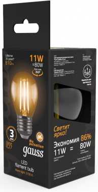 Лампа филам. Gauss 11Вт цок.:E27 шар 220B св.свеч.бел.теп. G45 (упак.:10шт) (105802111)