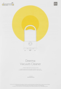 Пылесос Deerma TJ200