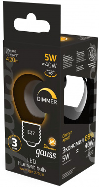 Лампа филам. Gauss 5Вт цок.:E27 шар 220B св.свеч.бел.теп. G45 (упак.:10шт) (105802105-D)