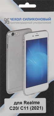 Чехол (клип-кейс) DF для Realme C20/C11 (2021) rmCase-05