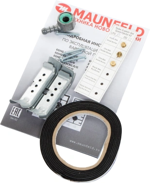 Газовая варочная поверхность Maunfeld EGHE.43.33CW/G