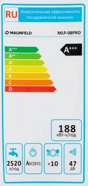 Посудомоечная машина встраив. Maunfeld MLP-08PRO