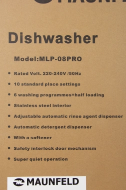 Посудомоечная машина встраив. Maunfeld MLP-08PRO