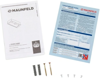 Вытяжка встраиваемая Maunfeld Crosby Power 50