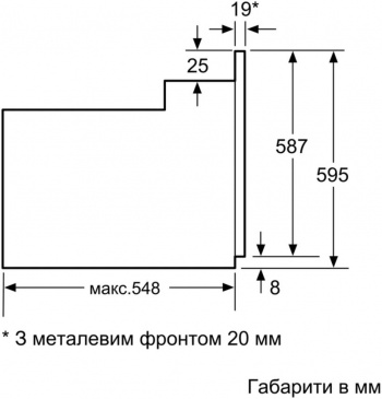 Духовой шкаф Электрический Bosch HIJ517YW0R