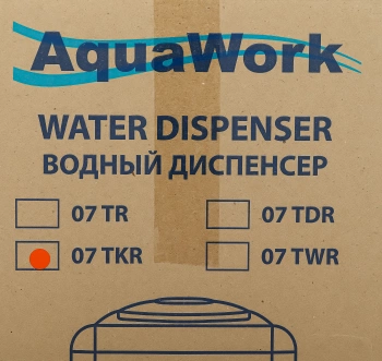 Кулер Aqua Work  0.7-TKR