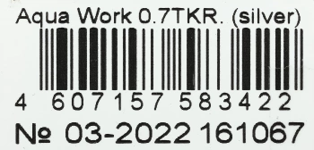 Кулер Aqua Work  0.7-TKR