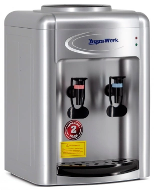 Кулер Aqua Work  0.7-TKR