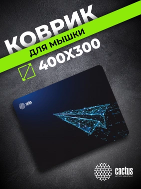 Коврик для мыши Cactus Airplane