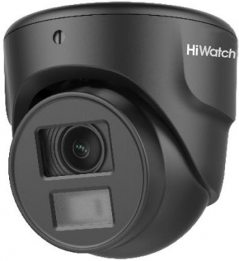 Камера видеонаблюдения аналоговая HiWatch  DS-T203N (3.6 mm)