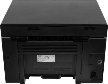 МФУ лазерный Canon i-Sensys MF3010 bundle