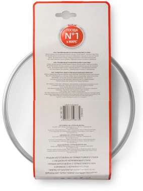 Крышка Tefal Maestro 04198722